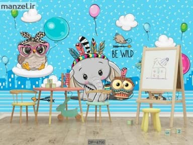 پوستر دیواری اتاق کودک DP-4796