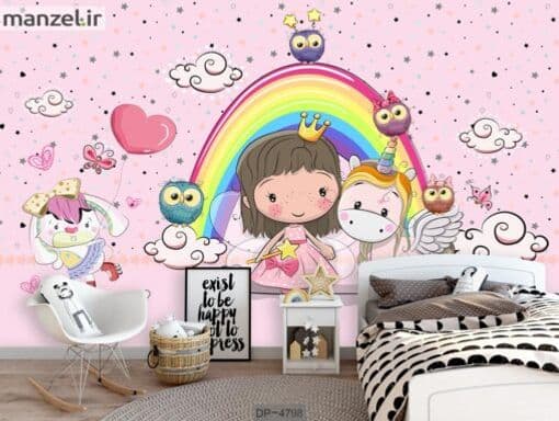 پوستر دیواری اتاق کودک DP-4798